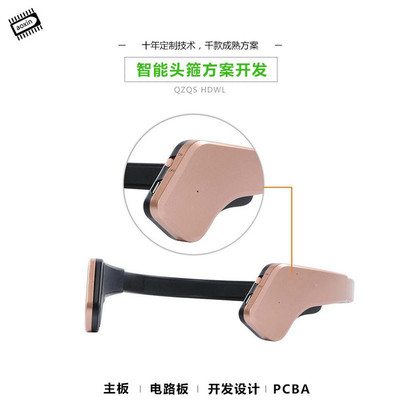 融合智能头箍的注意力训练APP开发方案 科技赋能专注力提升