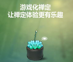 BrainLink智能头箍 开启大脑可穿戴设备的智能新时代